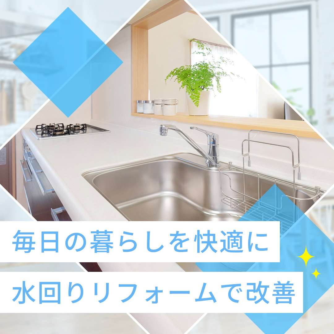 popup_banner